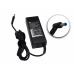 Блок питания HP 19,5V-4,62A 90W (4,5*3,0mm) ORIGINAL
