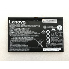 Батарея Lenovo L15C2P31 3.8V 32.3Wh 8500mAh ORIGINAL