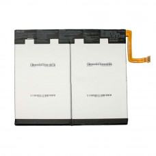 Батарея ASUS C21N1612 7.7V 39Wh 5070mAh ORIGINAL
