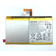 Батарея Lenovo L16D2P31 3.85V 27Wh 7000mAh ORIGINAL