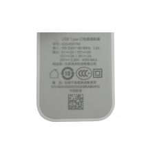 Блок питания Xiaomi Mi 20V-2.25A (USB-C) 45W ORIGINAL