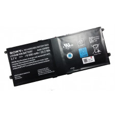 Аккумулятор (батарея) для планшета Sony Xperia Tablet S SGPBP04 (6000 mah) Оригинал