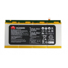 Аккумулятор (батарея) для ноутбука HUAWEI MateBook HZ-W19 HB25B7N4EBC 32.7Wh 4300mAh