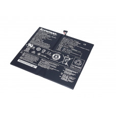 Аккумулятор (батарея) для ноутбука Lenovo IdeaPad MIIX 700-12ISK 80QL IdeaPad MIIX 710-12IKB 80W1 L15C4P71 L15L4P71 40Wh 5340mAh Оригинал