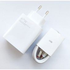Блок питания Xiaomi Mi 20V-3.25A 67W TYPE-C ORIGINAL